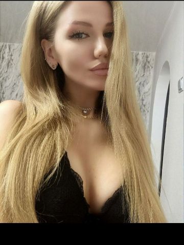 Владислава